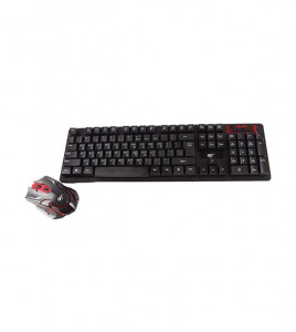 Havit KB585GCM Gaming Wireless Keyboard & Mouse