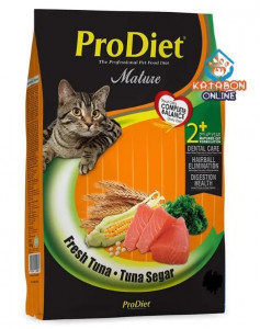 ProDiet Adult Tuna Flavor Dry Food - 500gm
