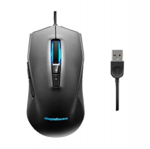 Lenovo IdeaPad M100 GY50Z71902-3Y RGB Wired Black Gaming Mouse
