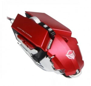 Meetion MT-M985 USB Red Wired Mechanical Gaming Mouse