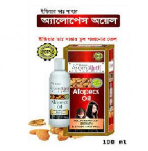 Aroma Yuth Natural almond Hair Alopecs Oil-100 ml
