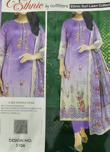 Three Piece Long 45 Salwar Kameez orna