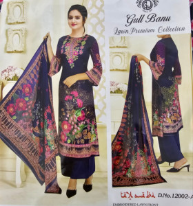 Cotton Three Piece Long 45 Salwar Kameez