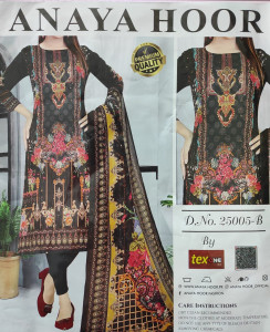 Anaya Hoor Cotton Rigging Digital Printed 3 Piece